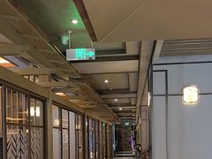 -艺水间水汇