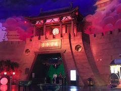 -青岛东方影都融创电影世界