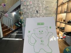 -清沐SPA生活馆(观前街店)