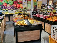 自助取餐区-谊品生鲜折扣店(伟清中环店)