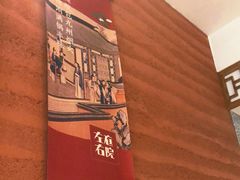 -左庭右院鲜牛肉火锅(长泰广场店)
