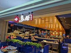 门面-鱼酷活鱼烤鱼(人信汇商场店)