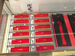 -结绳记(西北旺万象汇店)