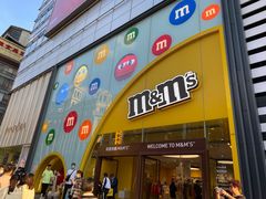 -m豆巧克力世界(上海世茂广场店)