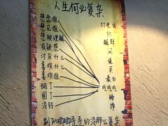 -陆记牛庄·碳锅龙虾烧烤(爱上花园店)