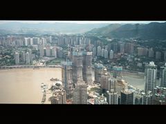 -WFC会仙楼观景台