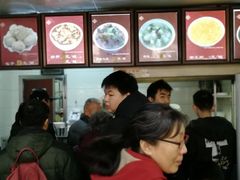 -小胖包子王(阜成门内店)