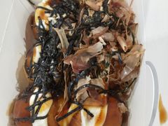 原味章鱼烧-疯狂小丸子·章鱼烧·酸辣粉(云瑞中心店)