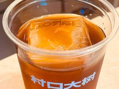 -村口大树(长乐路店)