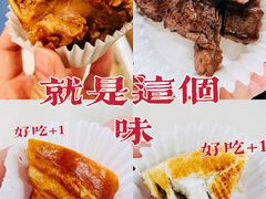 -盒马X会员店(王府井奥莱UP TOWN店)