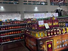 -利群海琴购物广场(商丘路店)