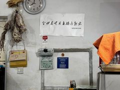 -旧款宁波饭店(华敏世纪广场店)