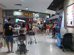 -BreadTalk面包新语·烘焙蛋糕(广州白云五号店)