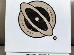 -华为授权体验店(华强北电子广场)