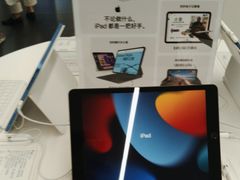 -Apple授权专营店(德汇万达店)