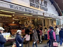 -面包工坊(七彩云南第一城店)