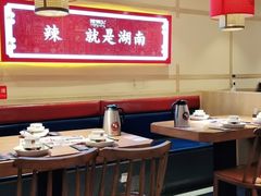 大堂-辣得叫湘菜(四明店)