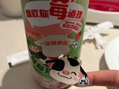 -海底捞火锅(杭州越界锦和大厦店)