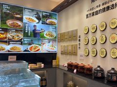 -U你·天然调味(南湖总店)