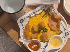 -太二酸菜鱼(福州泰禾店)