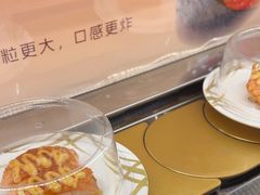 -争鲜回转寿司(浦东三钢里PLUS店)