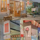 广州甜品探店|藏在小巷里的温馨小店🎐