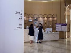 -深圳美莱医疗美容医院