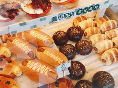 -美心西饼mx cakes(猎德优托邦店)