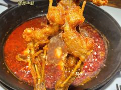-老天桥蛙炉火锅(姑苏总店)