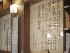 -漓江书院(三祺广场店)