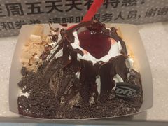 -DQ·蛋糕·冰淇淋(虹口龙之梦店)