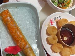 -重庆高老九火锅(万象城店)