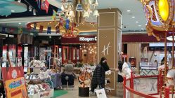 -哈姆雷斯(王府井百货大楼店)