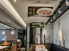 -新旺茶餐厅·早餐·夜宵(仙霞店)