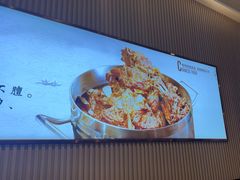 -蝎王府羊蝎子(西直门店)