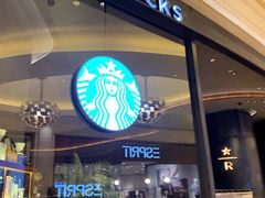 -星巴克臻选店(澳门伦敦人店)