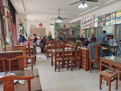 -大牛馅饼(范阳路店)