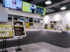 -無弓射箭俱乐部(领展中心城店)
