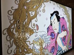 -一風堂拉面(港汇恒隆店)