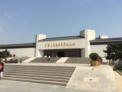 -中国人民抗日战争纪念馆
