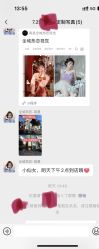 -全城热恋写真馆(南方大厦店)