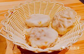 Delicious Radish Dumplings