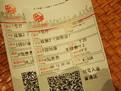 -广东省工人文化宫