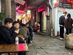 -胡仁根胡记炸炸炸