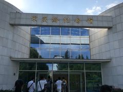 -宋庆龄陵园