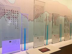 -白鹤梁水下博物馆