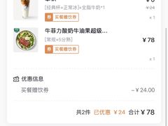 -Wagas沃歌斯(长宁龙之梦店)