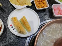 -汇聚德京味铜锅涮肉(沈家桥二路店)