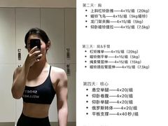 -GMJ·24H健身房(四川北路店)