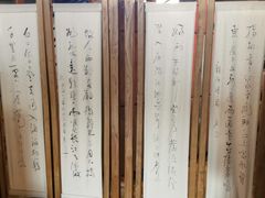 -滇越乘象云南餐厅(豆各庄店)